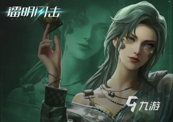 镭明闪击夏帕特玩法详解与技巧分享