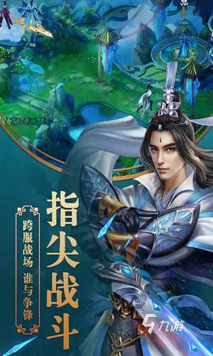 创世封神抢矿战玩法详解与高效抢矿技巧分享