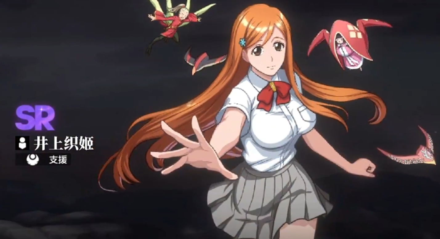 境界刀鸣井上织姬操作技巧与实战使用攻略