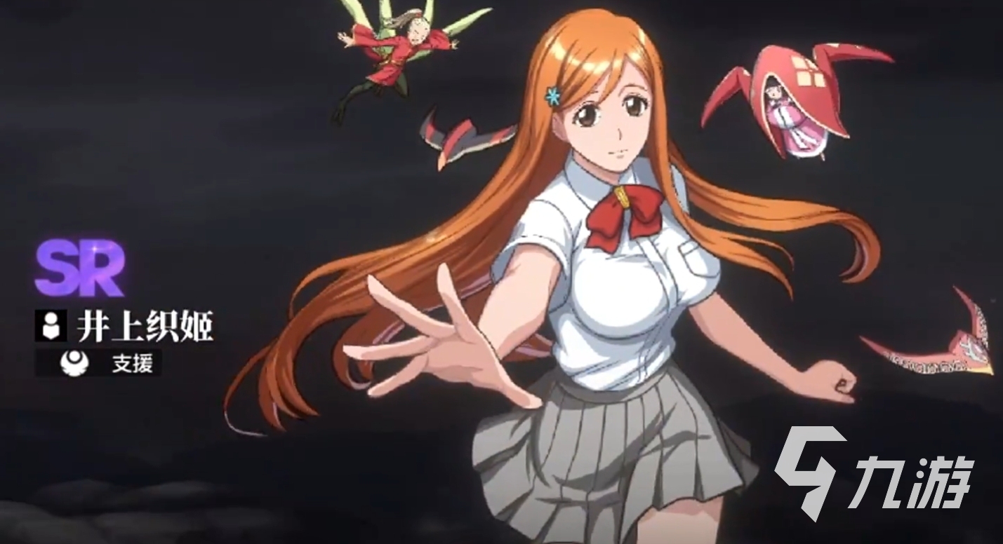 境界刀鸣井上织姬操作技巧与实战使用攻略