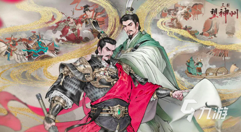 三国望神州抽卡爆率揭秘 抽卡机制与概率详情解析