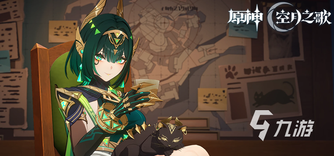 原神奈芙尔值得抽取吗 抽取建议与强度分析