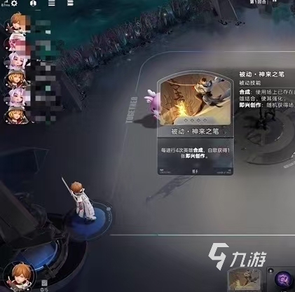 王者万象棋2025年能否上线 公测时间最新消息汇总