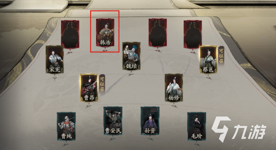 三国望神州韩浩值得培养吗 韩浩角色强度与培养策略全解析