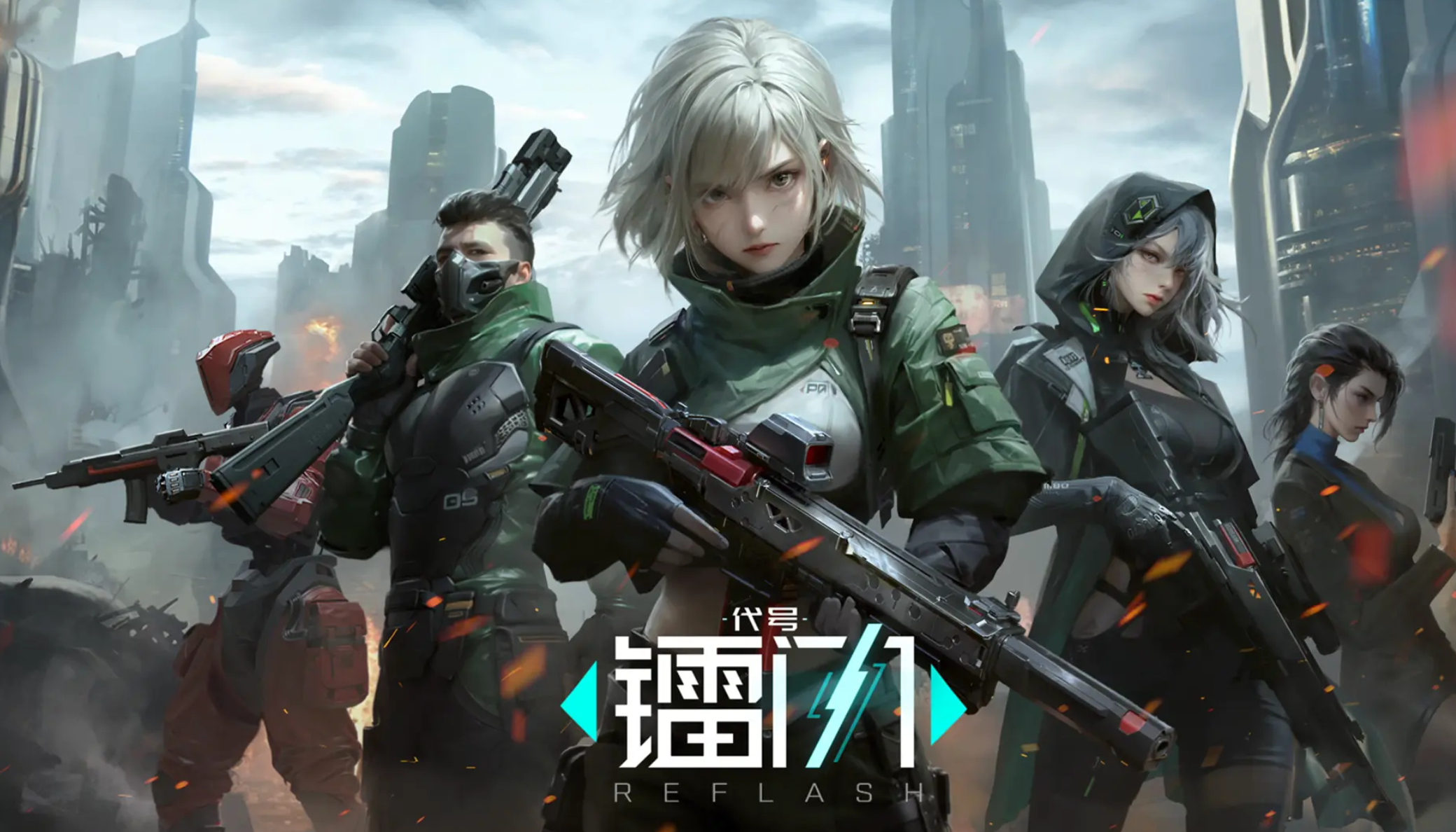 镭明闪击信用币副本通关技巧与高效闯关策略解析