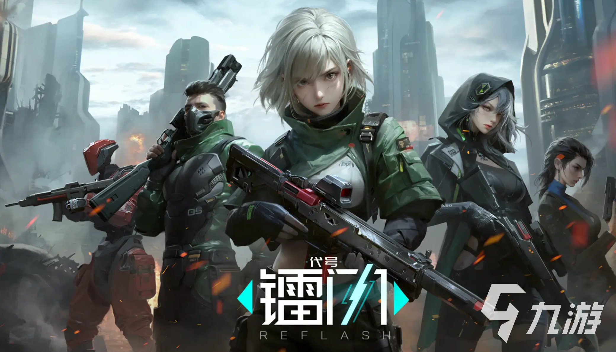 镭明闪击信用币副本通关技巧与高效闯关策略解析