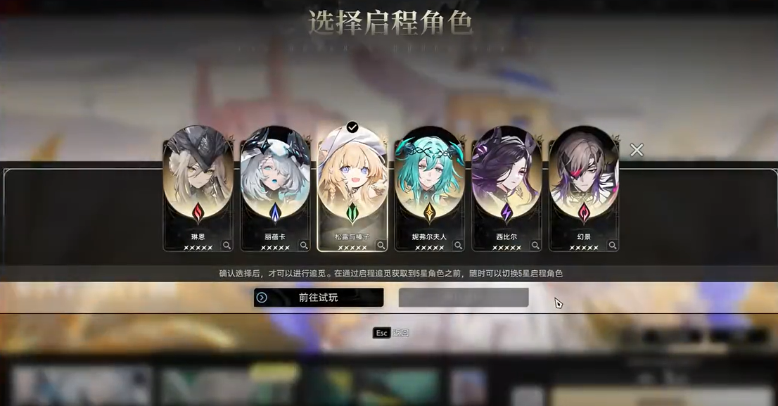 二重螺旋归墟棘轮强度全面解析