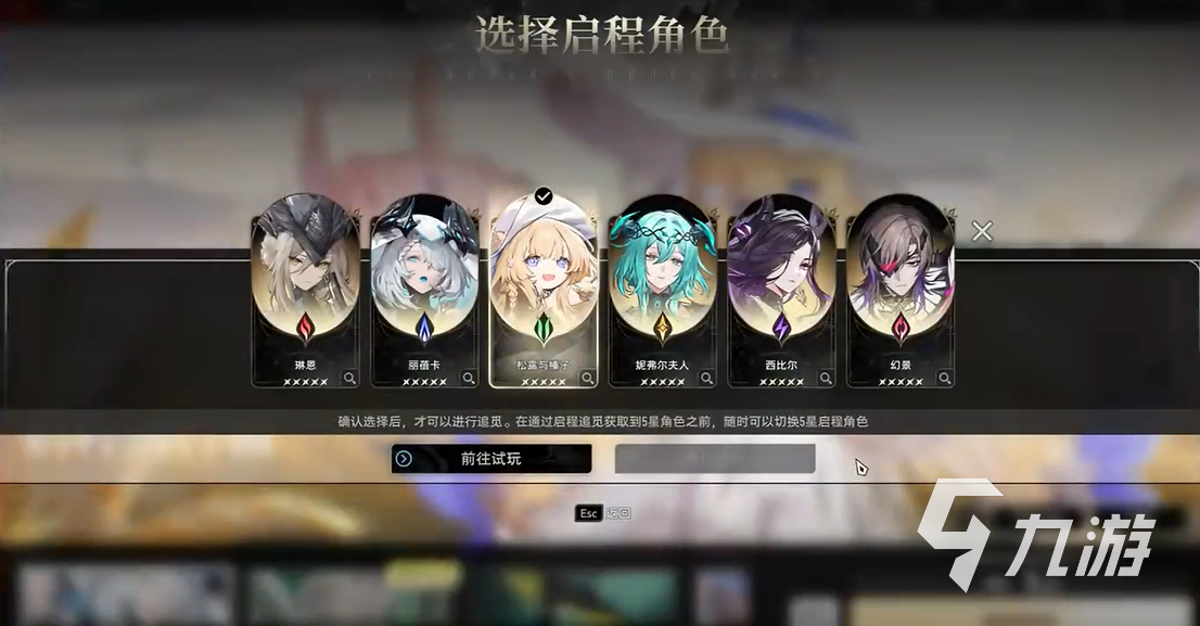 二重螺旋归墟棘轮强度全面解析