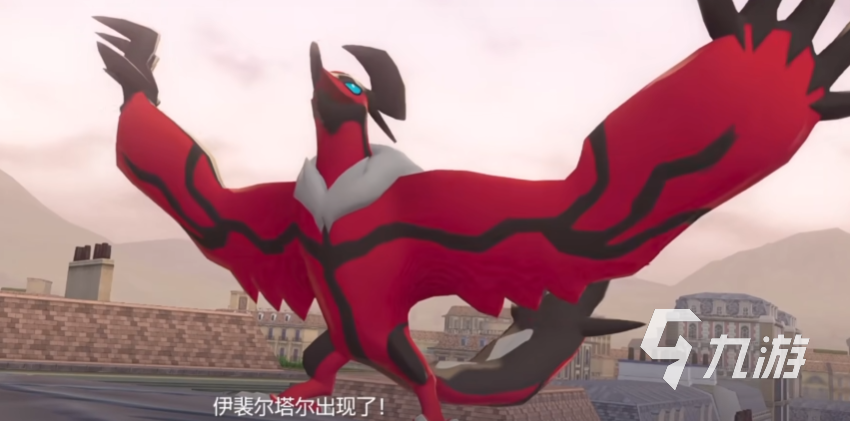 宝可梦传说Z-A神兽全解析:揭秘全新传说宝可梦特性与背景