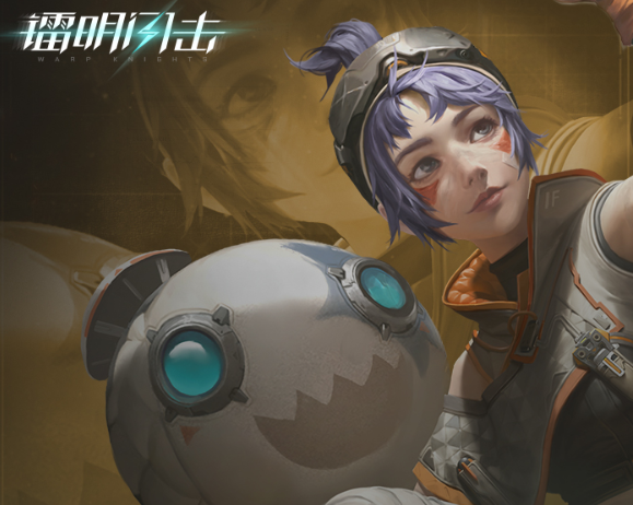 镭明闪击法图麦搭配技巧全解析