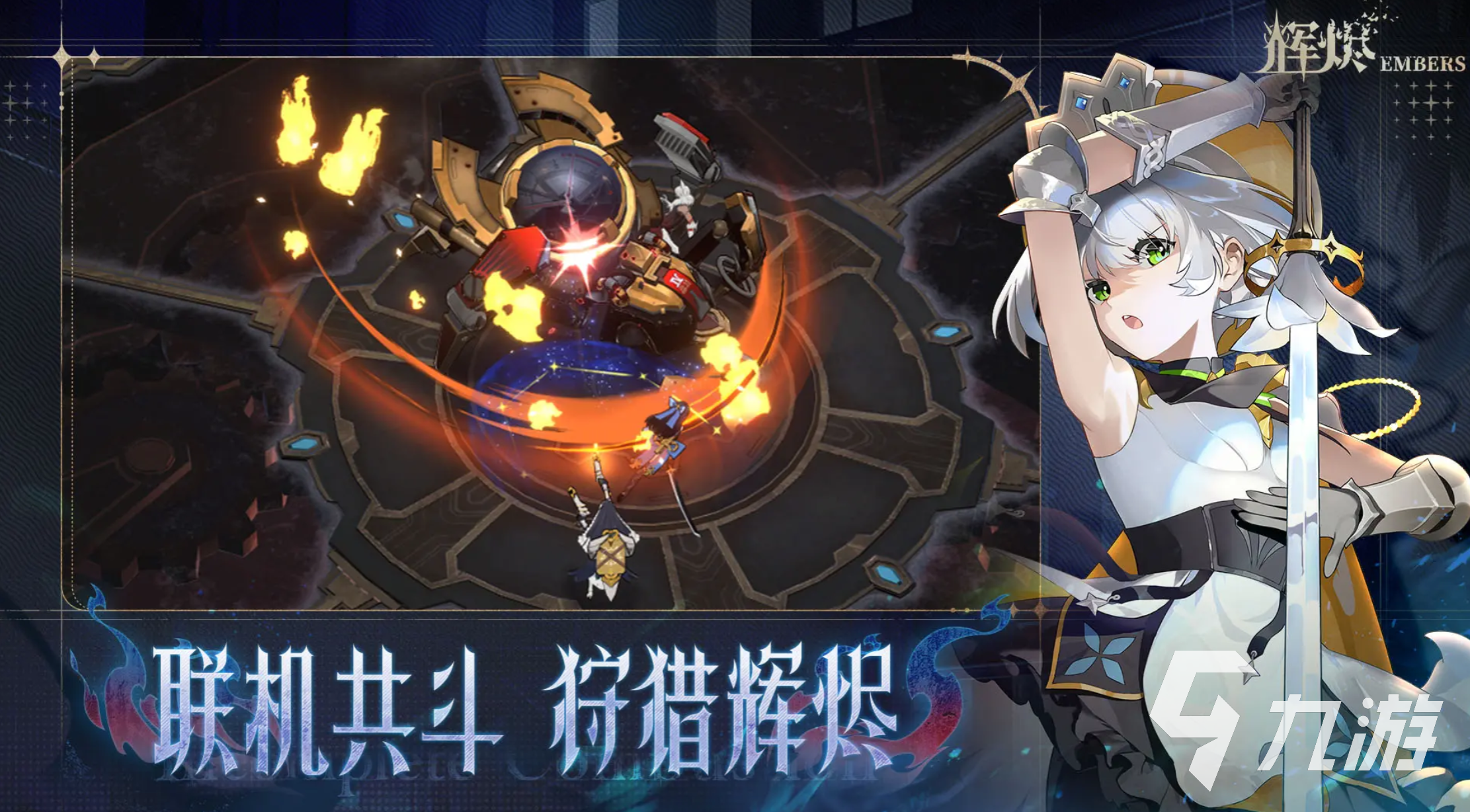 辉烬手游进不去?快速解决登录问题的实用方法