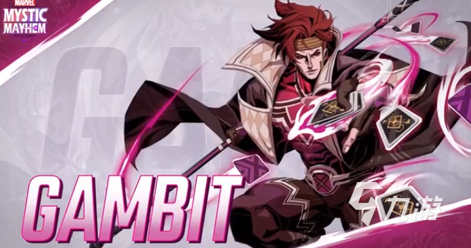 漫威秘法狂潮中牌皇角色强度与玩法全面解析