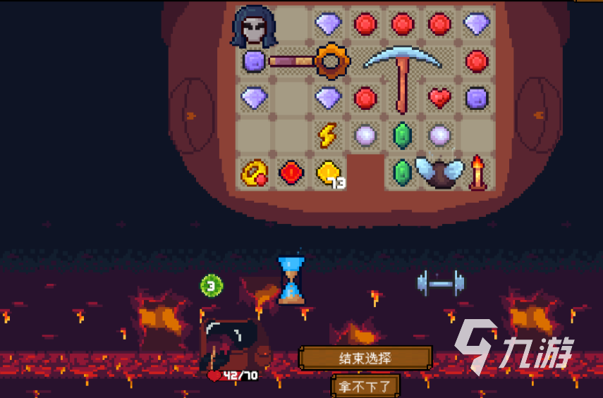 背包英雄手机版十字镐武器强度分析与使用技巧详解