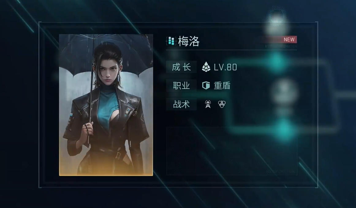 镭明闪击侧击流派玩法详解与实战技巧攻略