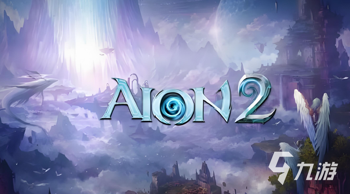 AION2手机游戏兼容性及玩法全解析