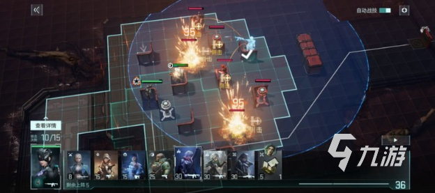 镭明闪击狙击流派玩法全解析 攻略技巧一网打尽