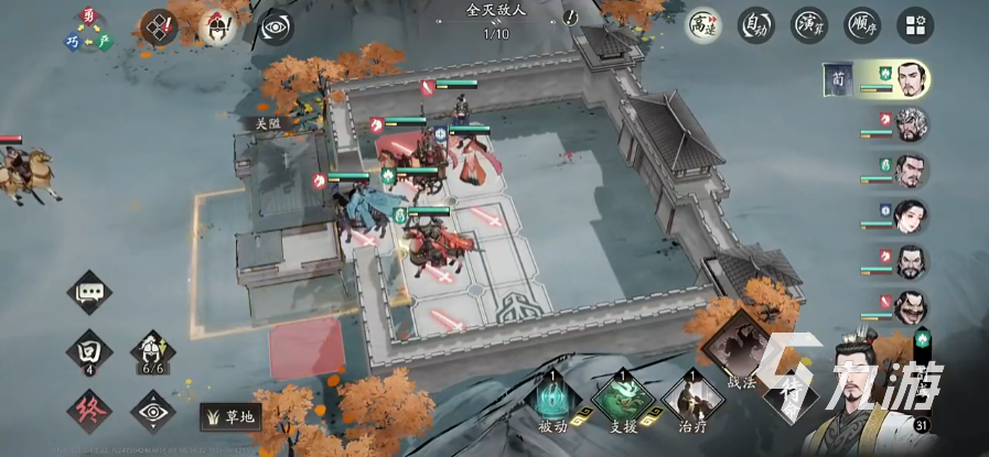 三国望神州关羽转职与培养全攻略