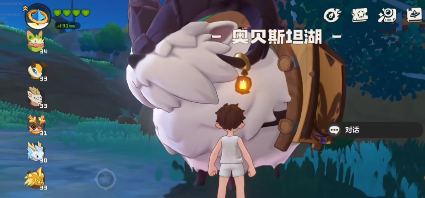 洛克王国世界旅行商人位置一览及获取方法分享