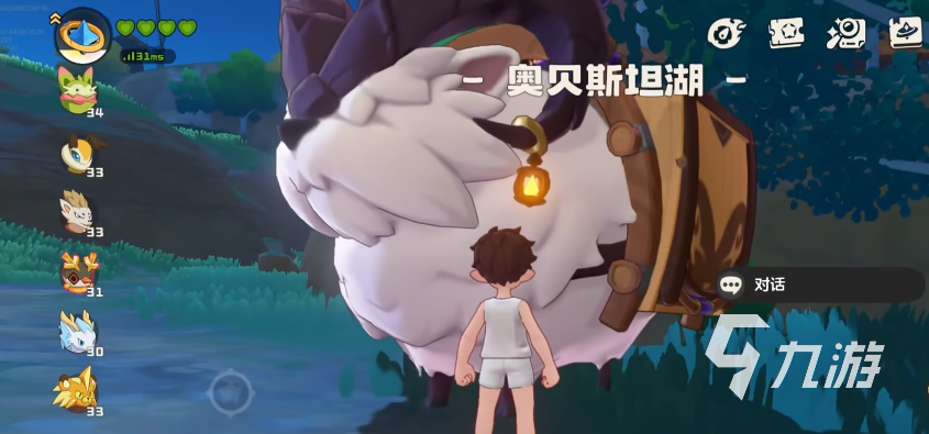 洛克王国世界旅行商人位置一览及获取方法分享