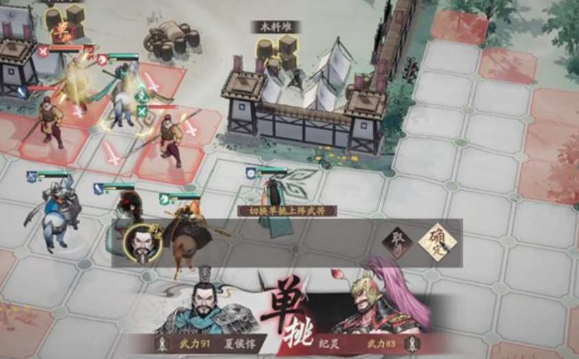 三国望神州PVP玩法全解析：轻松掌握竞技技巧