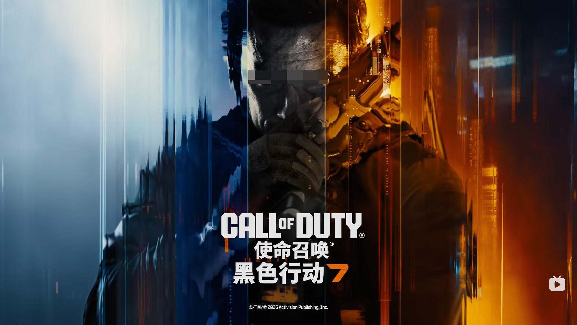 COD22是什么游戏？揭秘使命召唤黑色行动7游侠类型玩法