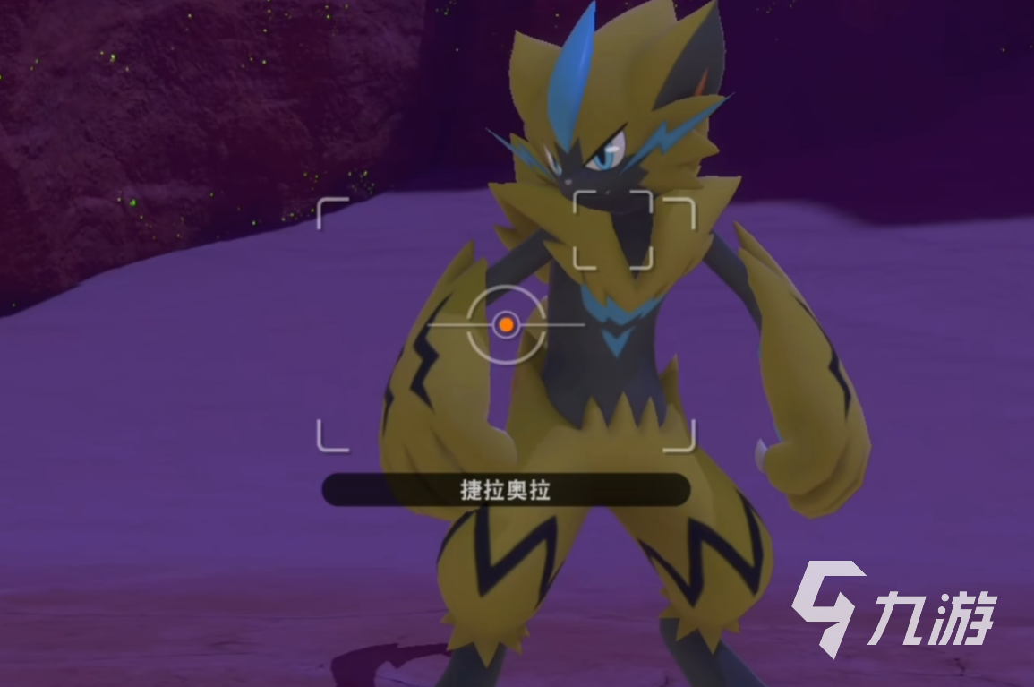 宝可梦传说Z-A捷拉奥拉实力全面解析与战斗表现评测