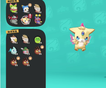 洛克王国里奥进化任务全流程详解