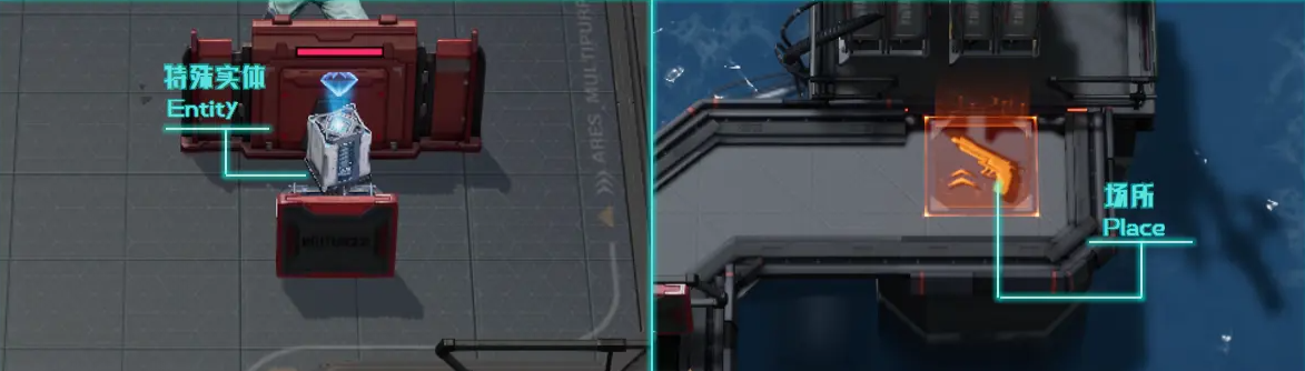 镭明闪击战场道具使用方法及用途详解