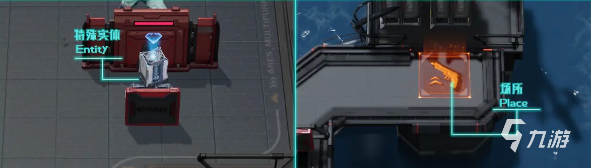 镭明闪击战场道具使用方法及用途详解