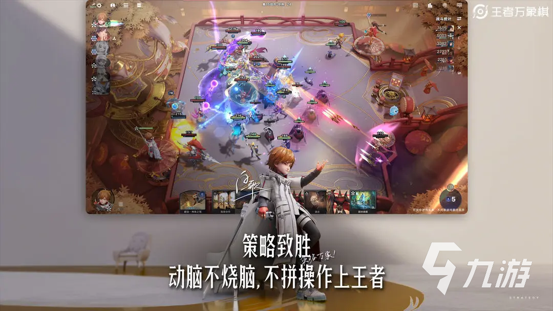 王者万象棋测试时间曝光 何时开启首测引玩家关注