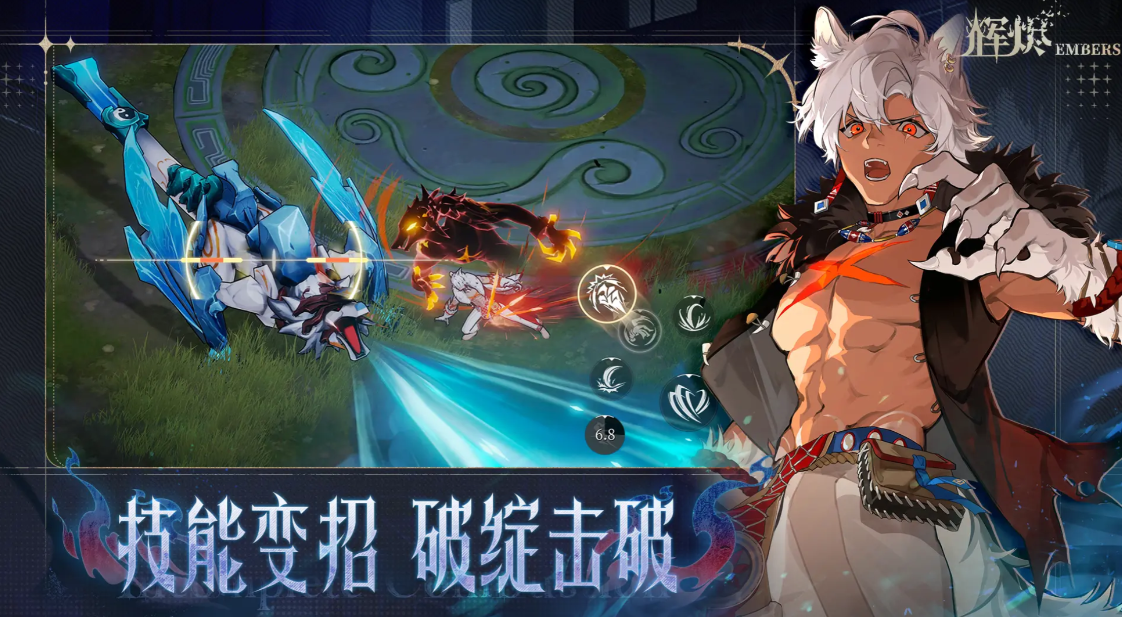 辉烬欧文实战表现深度解析：强度如何值得入手吗