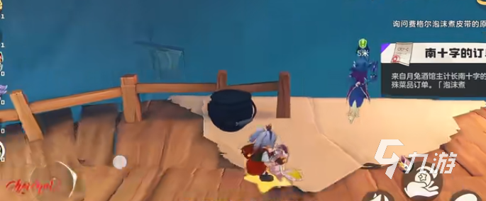 洛克王国南十字订单完成全攻略