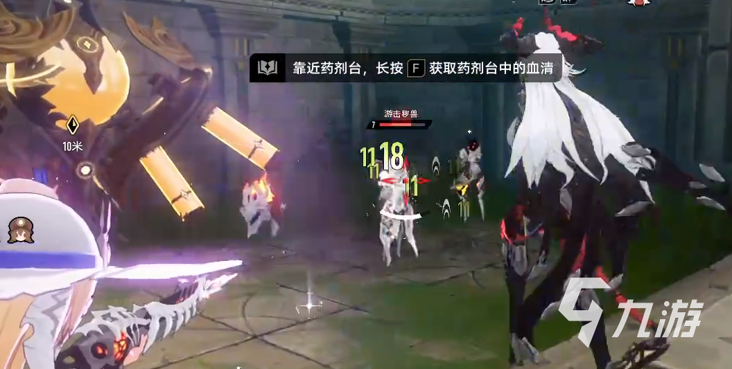 二重螺旋副本全攻略及副本列表详解