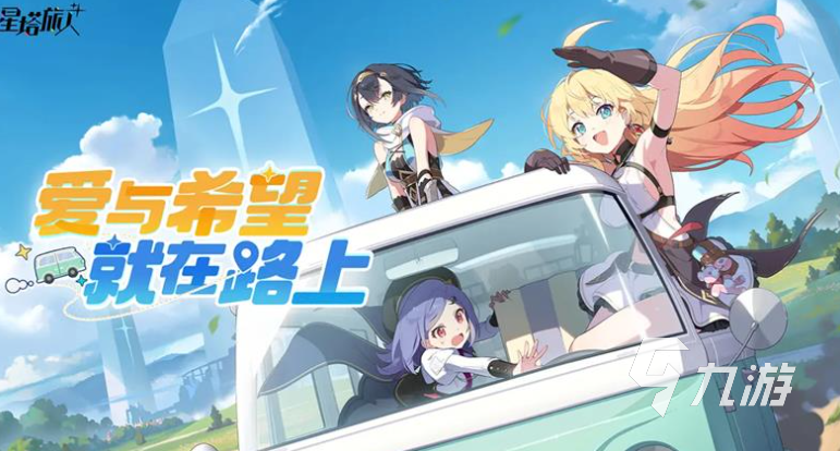 星塔旅人魔王养成全攻略:高效培养技巧与进阶心得