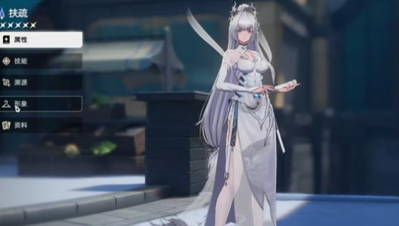 二重螺旋扶疏玩法详解与进阶技巧指南