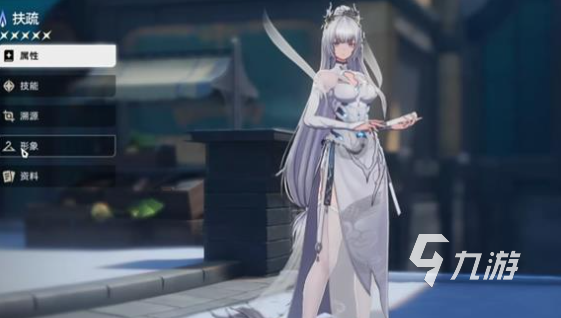 二重螺旋扶疏玩法详解与进阶技巧指南