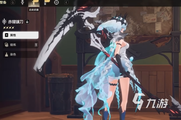 二重螺旋武器图鉴与详细介绍