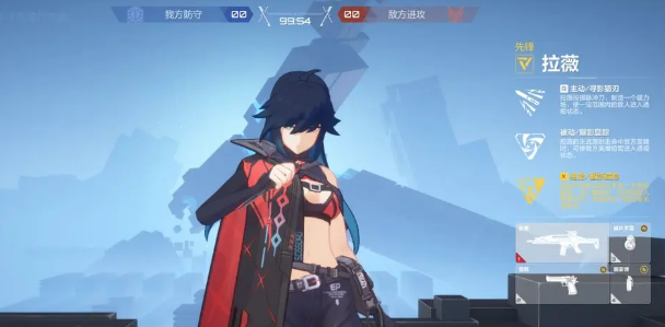 卡拉彼丘手游剪刀手角色全解析 成员背景与技能介绍