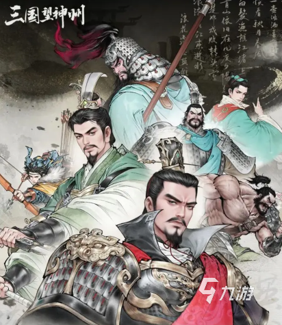 三国望神州六龙挑战打法全解析 攻略详解助你轻松通关