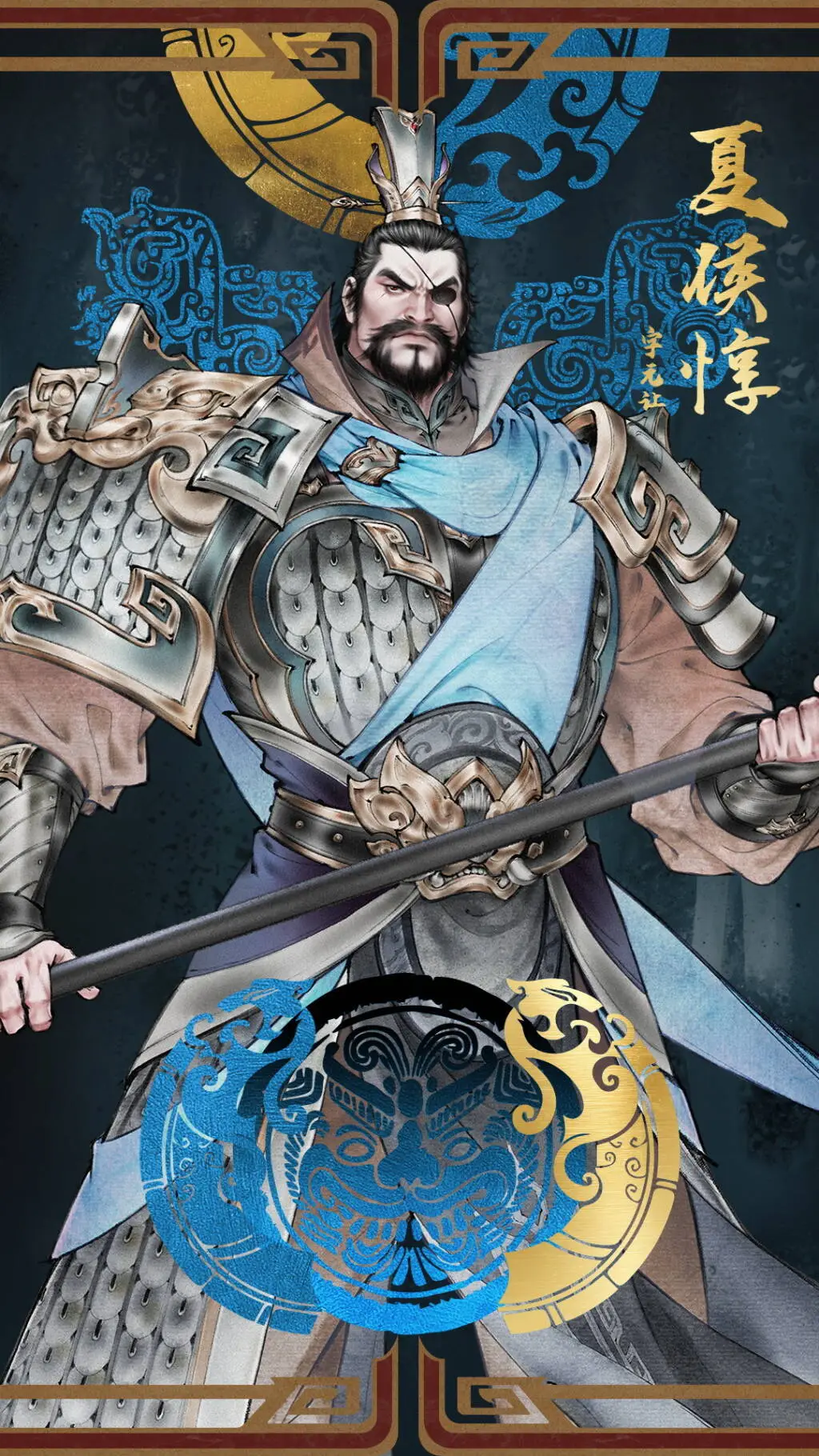 三国望神州夏侯惇转职与培养全攻略