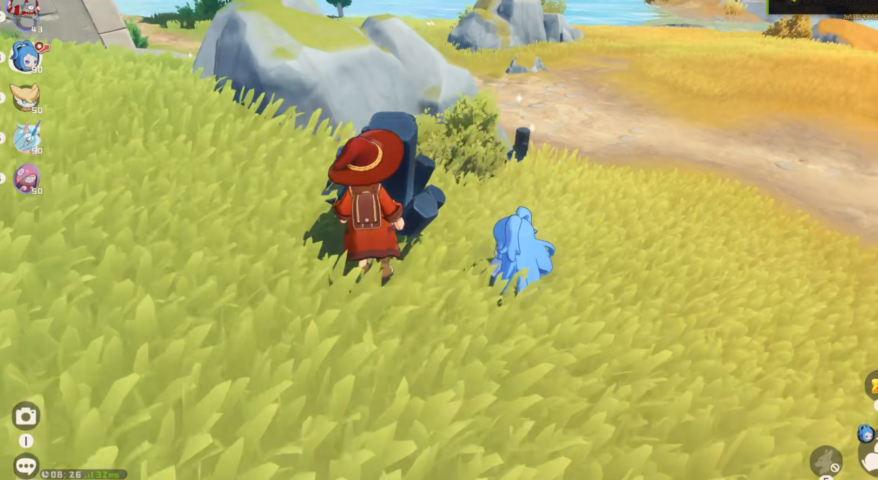 洛克王国世界亲密度提升配方全攻略