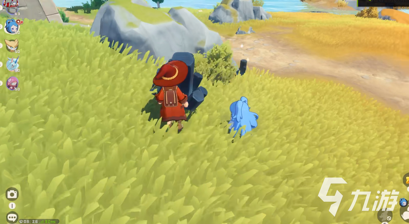 洛克王国世界亲密度提升配方全攻略