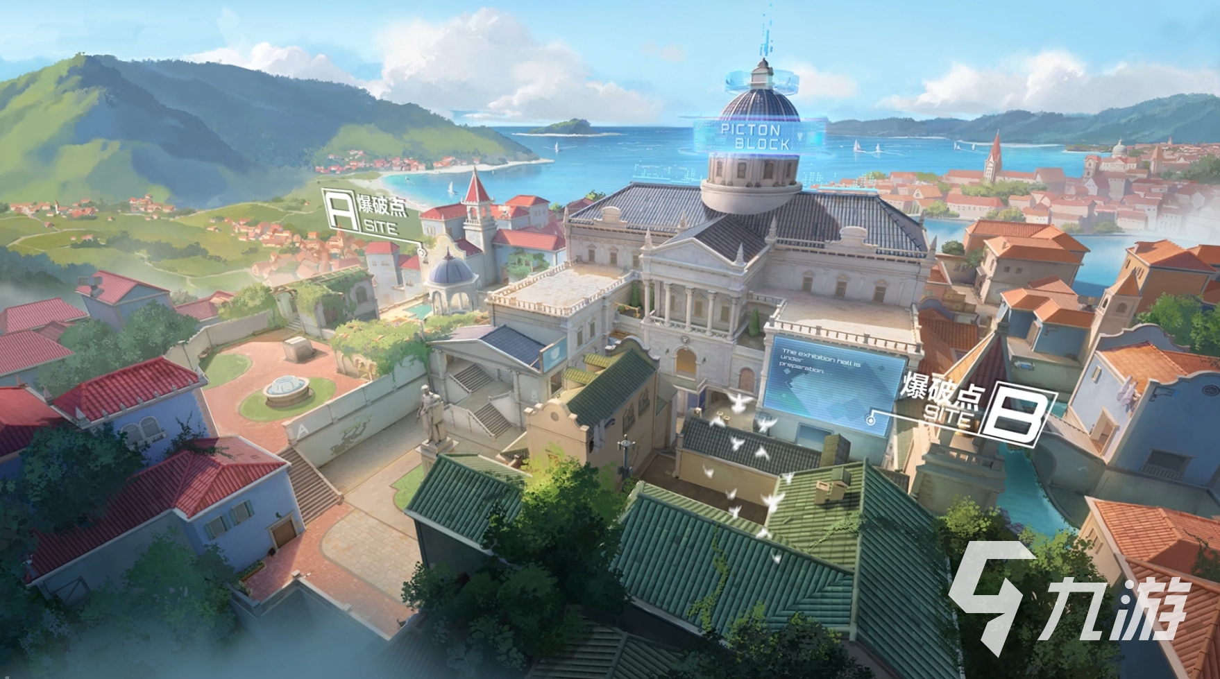 卡拉彼丘手游风曳镇具体位置及点位分布详解