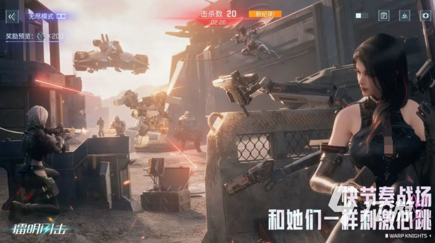 镭明闪击自选维希尔值得入手吗 强度全面分析