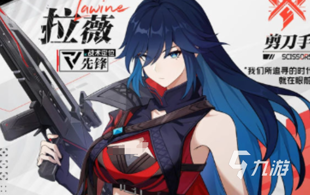 卡拉彼丘手游晶源感染角色推荐:哪些角色表现更出色