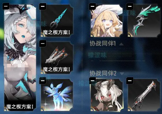 二重螺旋挂机队搭配攻略：高效组合与实战技巧