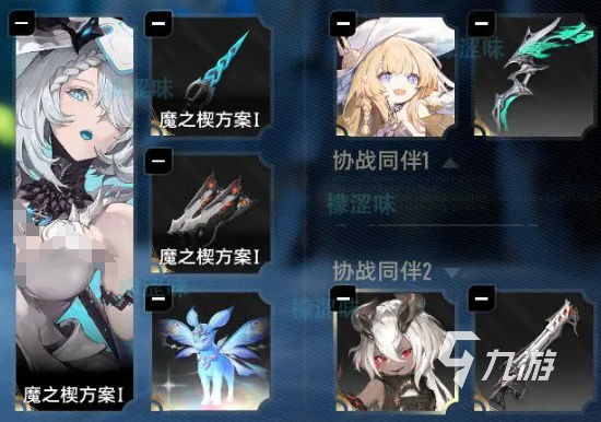 二重螺旋挂机队搭配攻略:高效组合与实战技巧