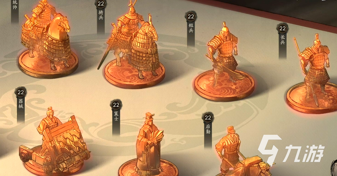 三国望神州武将转职选择攻略 强力武将转职路线详解