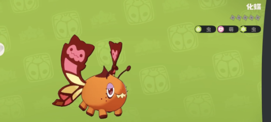 洛克王国世界化蝶性格选择攻略 搭配推荐与实战应用指南