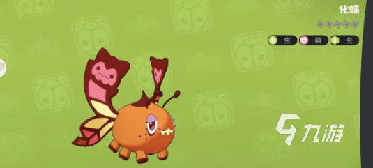 洛克王国世界化蝶性格选择攻略 搭配推荐与实战应用指南